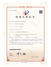 ISO14001